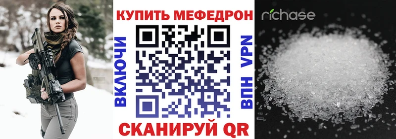Магазин наркотиков Сольцы Альфа ПВП  Кокаин  ГАШ  МЕФ  МАРИХУАНА 