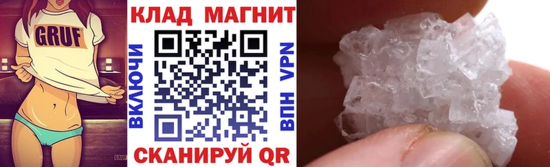 МЕФ Сольцы