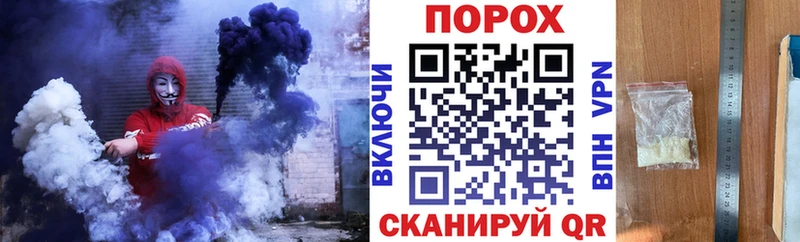 АМФ 97% купить Сольцы