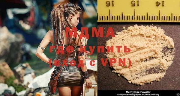 дживик Абдулино