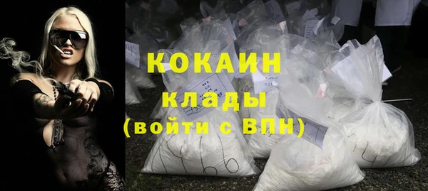 дживик Абдулино