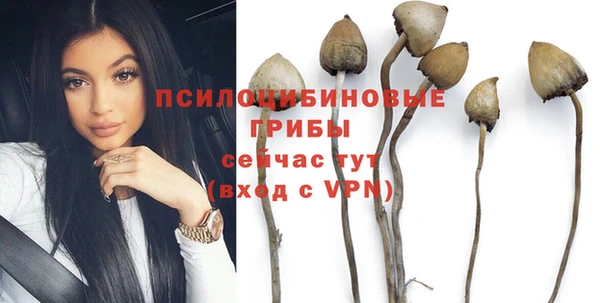 дживик Абдулино