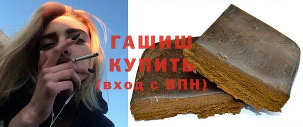 дживик Абдулино