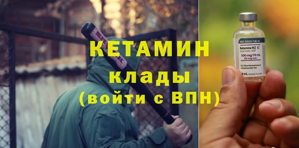 дживик Абдулино