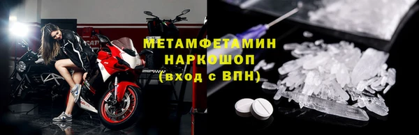 дживик Абдулино