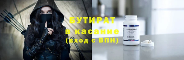 дживик Абдулино