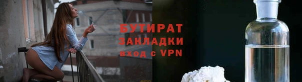 ECSTASY Абаза