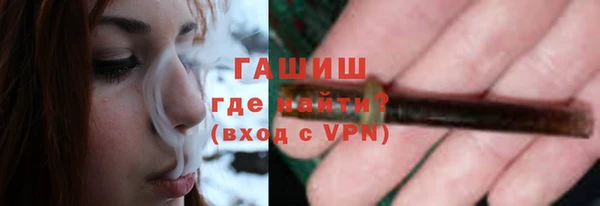 ECSTASY Абаза