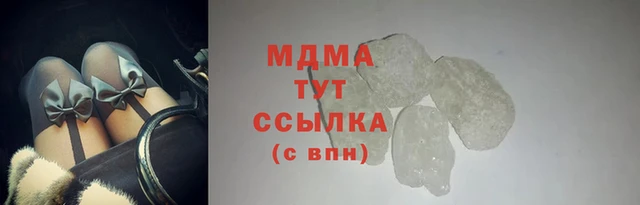таблы Абинск