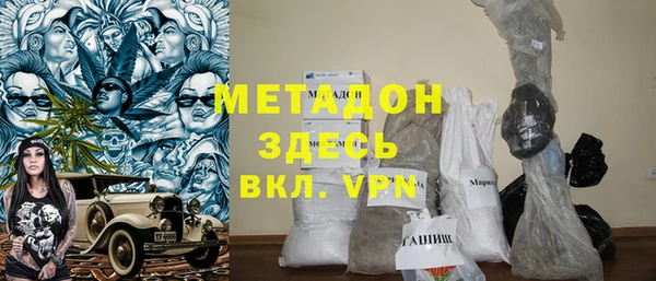 таблы Абинск