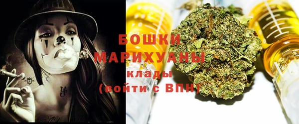 дживик Абдулино