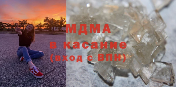 дживик Абдулино