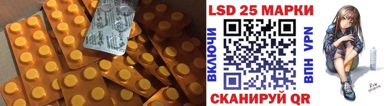 наркошоп  блэк спрут   ЛСД экстази ecstasy  Сольцы 