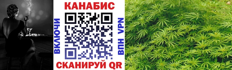 хочу   Сольцы  Марихуана конопля 